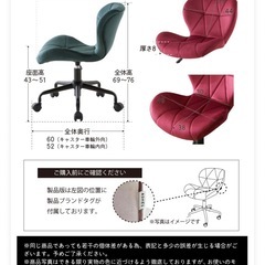 【取りに来ていただける方、お譲りします】キャスター付きデスクチェア、ASHEL brilliant Bitterの画像