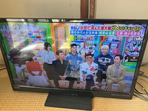 テレビ　32型　MITSUBISHI