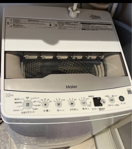 ハイアールJW-HS55C