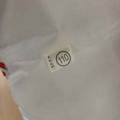 新品 110cm児童用上衣①の画像