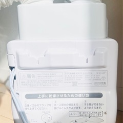 乾燥機の画像