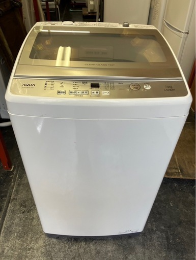 【中古】大阪引取限定　AQUA 縦型洗濯機 7.0kg AQW-GP70JJ