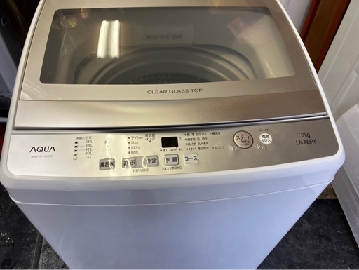 【中古】大阪引取限定　AQUA 縦型洗濯機 7.0kg AQW-GP70JJ