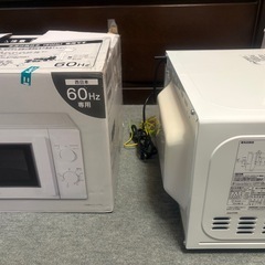 【電子レンジ】　NITORI　 21年製 美品✨ 写真追加用の画像