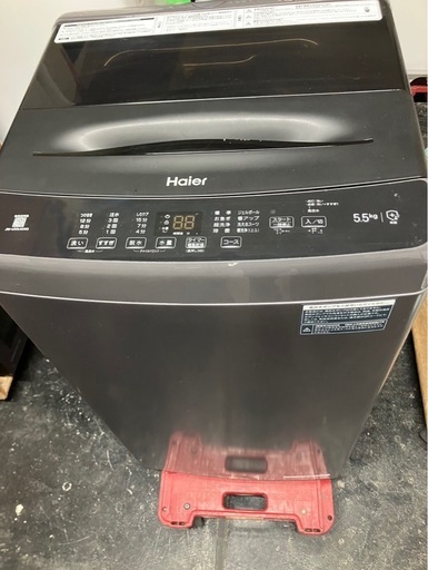 【中古】大阪引取限定　Haier 縦型洗濯機 5.5kg    店長オススメ