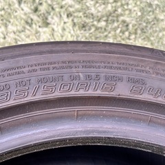 ダンロップ DIREZZA ZⅢ 195/50R16 タイヤ4本セットの画像