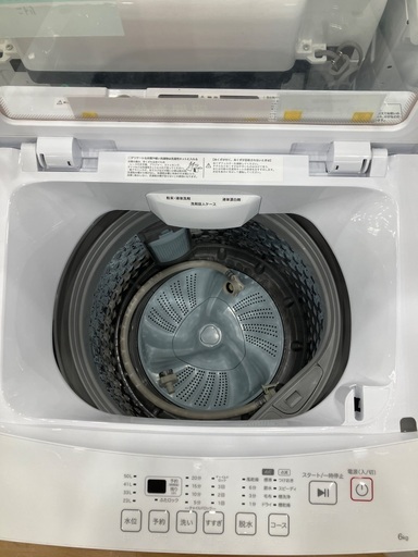 【1年間動作保証付き】ニトリ　全自動洗濯機　NT60L1WH 6.0kg 2023年製