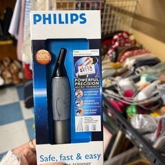 ショベルカーの画像