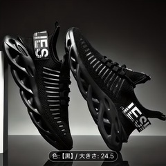 【新品】スニーカー　メンズ レディース　靴の画像