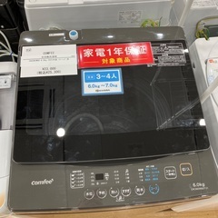 【1年間動作保証付き】COMFE 全自動洗濯機　CAC06EW60 6.0kg 2025年製の画像