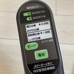 France bed スリーミーイオン
の画像