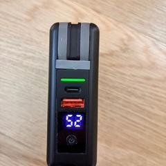 【引取者確定】モバイルバッテリーの画像