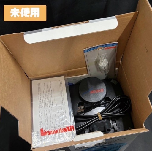 【未使用品】エーハイム 2222 プロフェッショナルフィルター 外部
フィルター