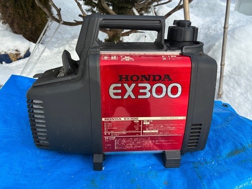 災害時の備えに！小型発電機HONDA EX300