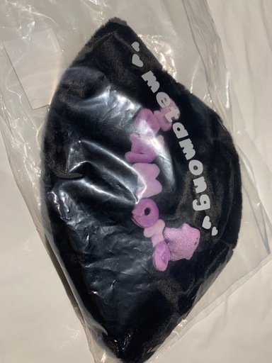 韓国 POPUP メタモン もこもこ ハット ポケモン