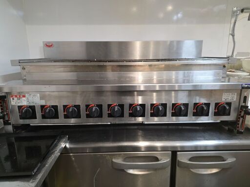 下火式焼物器