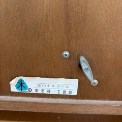 ジュエルＢＯＸ　アンティーク　レトロ　オルゴール付の画像