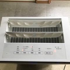 パナソニック 加湿空気清浄機 ナノイーX搭載 F-VC70XT-W 2021年の画像