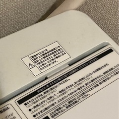 Haier 洗濯機 2021年製の画像