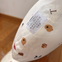 授乳クッション 赤ちゃんの城の画像