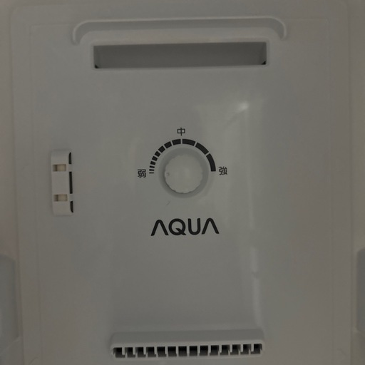 AQUA ノンフロン冷凍庫 AQP-SF11R(W) 105L