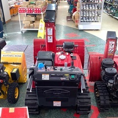 HONDA 中型ハイブリッド除雪機 HSM1590i 15馬力【店頭引取限定】の画像