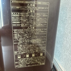 【超美品】 石油ストーブ2021年製の画像