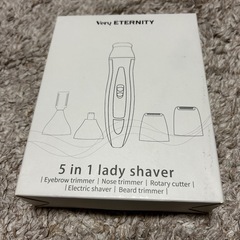 【新品未使用】【早い者勝ち！】電動シェーバー🦵🏻🌿‬の画像