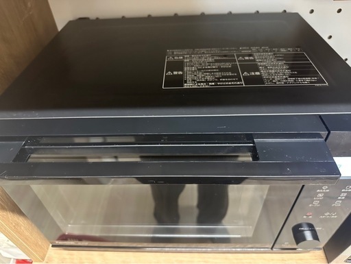 Panasonic オーブンレンジ NE-MS4B