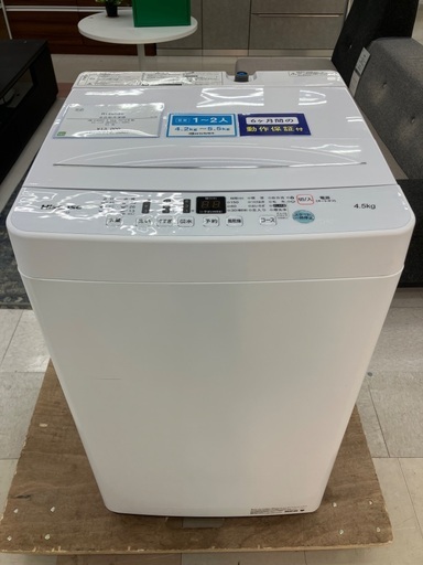 【トレファクマーケット千葉おゆみ野店】ご来店いただける方限定！Hisenseの全自動洗濯機のご紹介です！