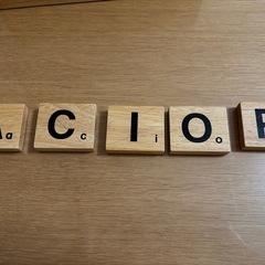 【積み木】アルファベットパズルの画像