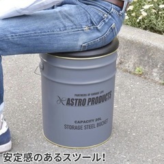 20Lプラスチック空ペール缶　3個セットの画像
