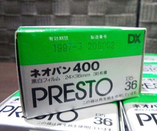 長期保管品 富士フィルム プレスト ネオパン400 36枚撮り 白黒フィルム 10本セット まとめて 期限切れ FUJIFILM レタ