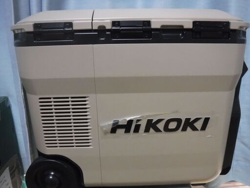 ポータブル冷温庫 Hikoki UL18DC 動作OK!