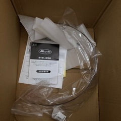 新品　ネオヴィンテージ VT-7 Lサイズ 族ヘルの画像