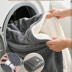 電気毛布 敷き 掛け 電気膝掛け 電気ブランケット 200×140cmの画像