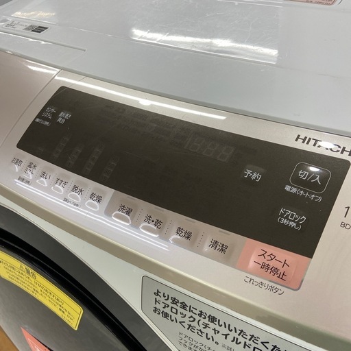 【トレファク ラパーク岸和田店】2019年製 HITACHI ドラム式洗濯乾燥機　入荷しました【6ヶ月保証】