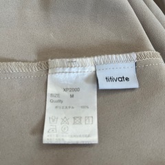 マキシワンピースM
の画像