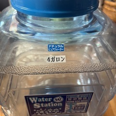 ウォーターサーバーの画像
