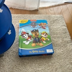 男の子　おもちゃの画像