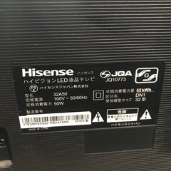  <<中古品>> Hisense 液晶テレビ 32V 32A50の画像