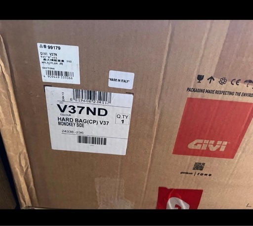 GIVI(ジビ) バイク サイドケース 各37L V37N 左右セット シルバーパネル レッドレンズ 99179