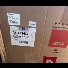 GIVI(ジビ) バイク サイドケース 各37L V37N 左右セット シルバーパネル レッドレンズ 99179の画像