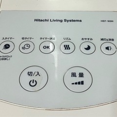 【動作確認済】Hitachi Living Systems HEF-90M 2014年製の画像