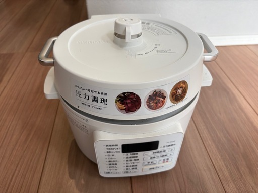 最終日！新品未使用　電気圧力なべ