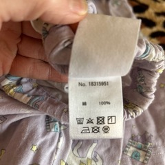 年中素材　パジャマ130cmの画像