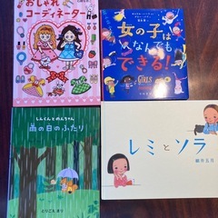 女の子向け絵本10冊まとめ売り！の画像