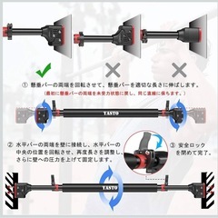 懸垂バー・筋トレグッズの画像