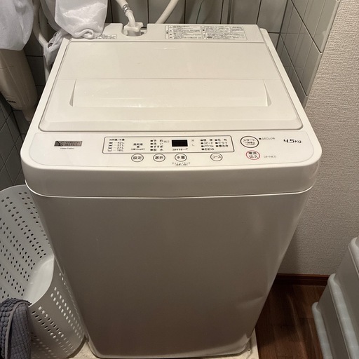 (取引中)洗濯機