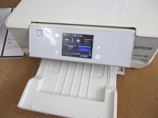 EPSON プリンター 複合機 EP-806AW 2014年製 通電 インクジェット エプソン 札幌市北区屯田